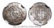 Ngc Certified Ch Au Ancient Silver Coin ½drachm Umar Abbasid Governor Tabaristan Coins: Ancient photo 1