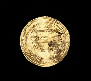 Ancient Islamic Ziyarid Dynasty Gold Dinar Coin Of Mardawij Ziyar - 931 Ad photo