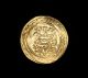 Ancient Islamic Ziyarid Dynasty Gold Dinar Coin Of Mardawij Ziyar - 931 Ad Coins: Medieval photo 1
