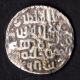Sultanate Of Bengal - Nasir Al - Din Nusrat - Ar Tankah - Ad 1519 - 1531 Coins: Medieval photo 1