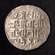 Cooch Behar - Lakshmi Narayan - Ar Rupee - Ad 1587 - 1627 Coins: Medieval photo 1