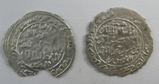 Yemen,  Rasulid,  Al - Muzaffar Yusuf I,  647 - 694 Ah,  2 X Ar Dirham,  San ' A,  Adan photo