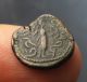 Elymais Kingdom,  Phraates Mid 2nd Century A.  D,  Æ Drachm Coins: Ancient photo 2