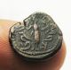 Elymais Kingdom,  Phraates Mid 2nd Century A.  D,  Æ Drachm Coins: Ancient photo 3