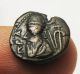 Elymais Kingdom,  Phraates Mid 2nd Century A.  D,  Æ Drachm Coins: Ancient photo 4