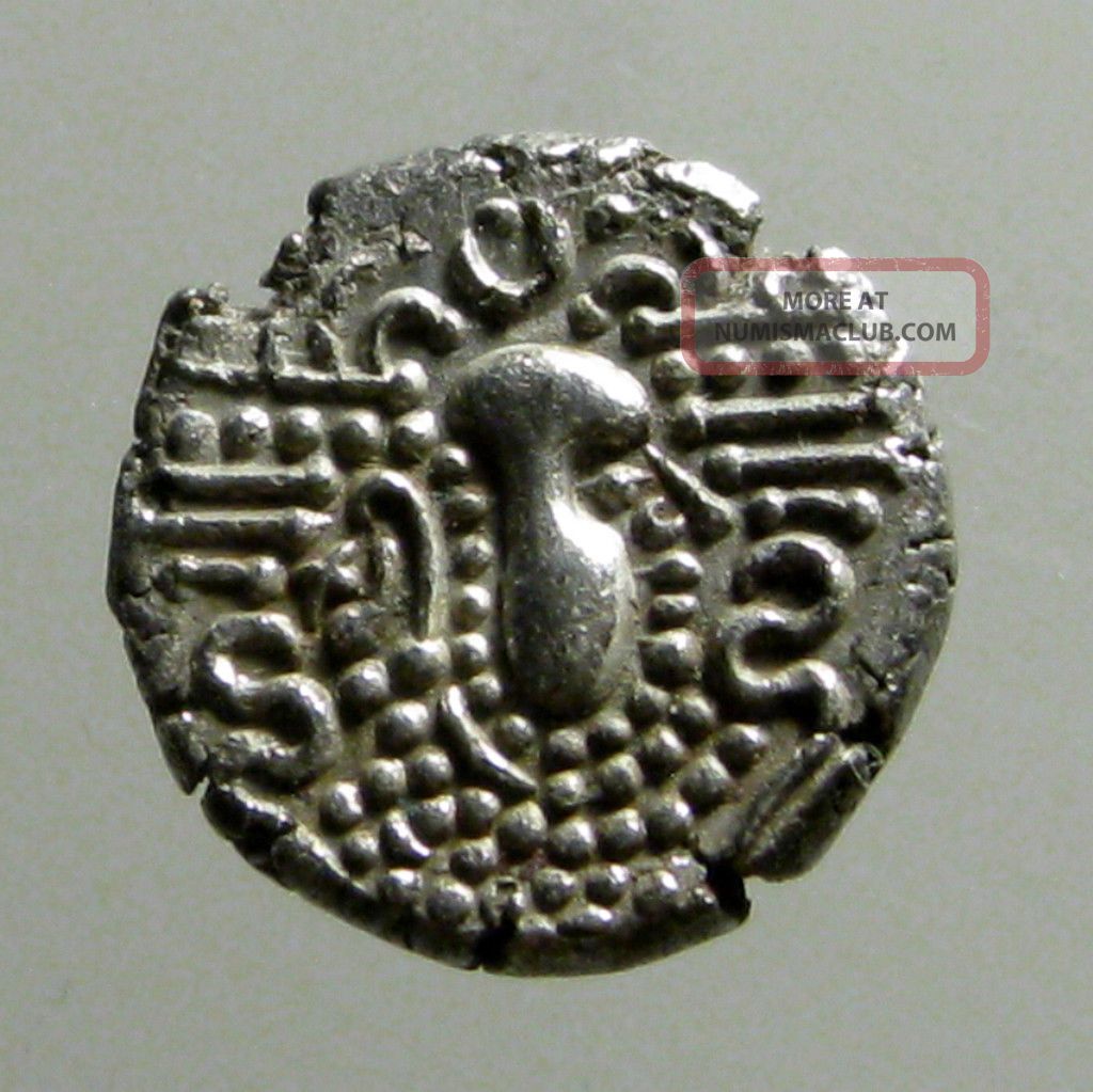 Silver Drachm - Sun,  Moon & Fire Altar_abstract_chalukyas Of Ancient Gujarat Coins: Medieval photo