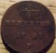 1783 - F Austria 1/4 Kreuzer - Coin - Look Europe photo 1
