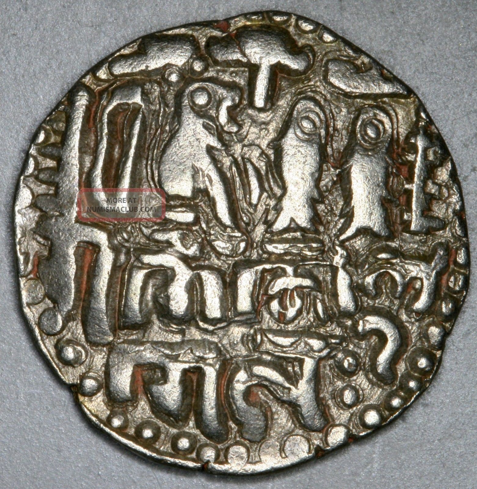 India,  Cholas Rejendra I,  1012 - 1014 Ce,  Ar 19 Coins: Medieval photo