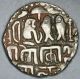 India,  Cholas Rejendra I,  1012 - 1014 Ce,  Ar 19 Coins: Medieval photo 1