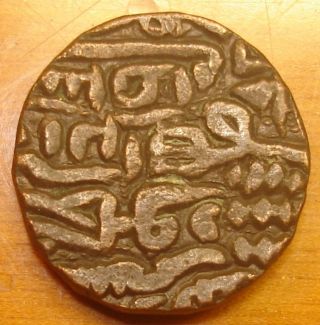 Old Unattributed Islamic Coin Probably Indian Copper 19mm 9.  7 G Vf N/r photo