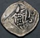 Carinthia - St.  Veit (austrian) Pfennig - Silver - Bernard Ii.  (1202 - 1256) - 2792 Coins: Medieval photo 1
