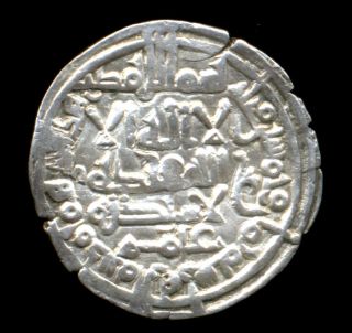 769 - Indalo - Al - Andalus Califate.  Al - Hakam Ii.  Lovely Silver Dirham 358ah photo