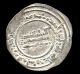 768 - Indalo - Al - Andalus Califate.  Abd Al - Rahman Iii.  Silver Dirham 347ah Coins: Medieval photo 1