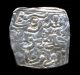 754 - Indalo - Spain.  Almohade.  Square Silver Dirham,  545 - 635ah (1150 - 1238 D.  C. ) Coins: Medieval photo 1