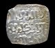 753 - Indalo - Spain.  Almohade.  Square Silver Dirham,  545 - 635ah (1150 - 1238 D.  C. ) Coins: Medieval photo 1