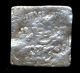 752 - Indalo - Spain.  Almohade.  Square Silver Dirham,  545 - 635ah (1150 - 1238 D.  C. ) Coins: Medieval photo 1