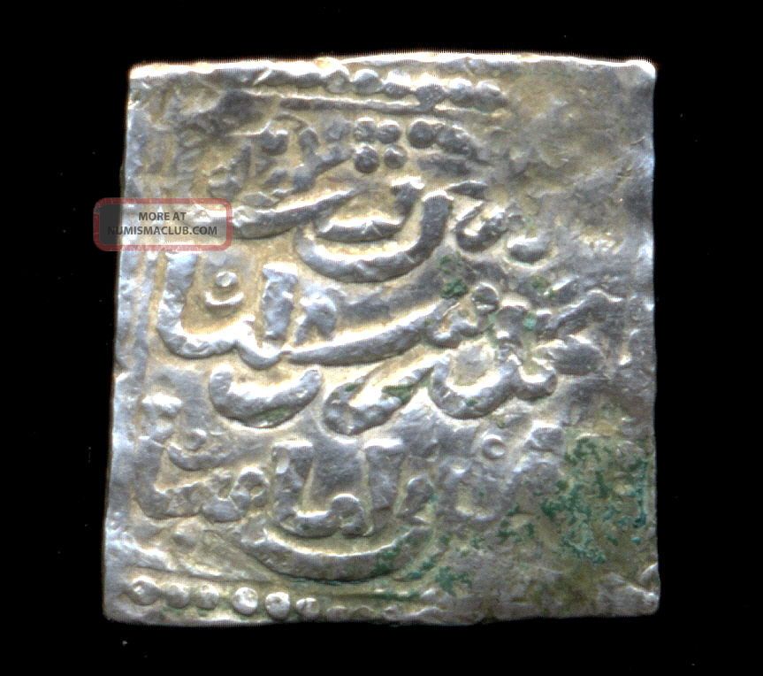 750 - Indalo - Spain.  Almohade.  Square Silver Dirham,  545 - 635ah (1150 - 1238 D.  C. ) Coins: Medieval photo