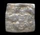 747 - Indalo - Spain.  Almohade.  Square Silver Dirham,  545 - 635ah (1150 - 1238 D.  C. ) Coins: Medieval photo 1