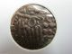 1 - Ancient Chola Bronze 1000 - 1100ad - India & Ceylon Area Display Album & Coins: Medieval photo 4