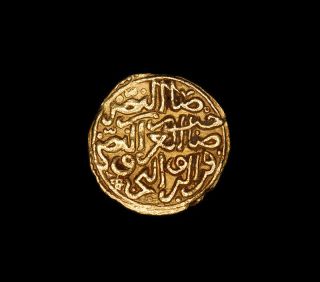 Medieval Ottoman Gold Sultani Altin Coin Of Murad Iii - 1574 Ad photo