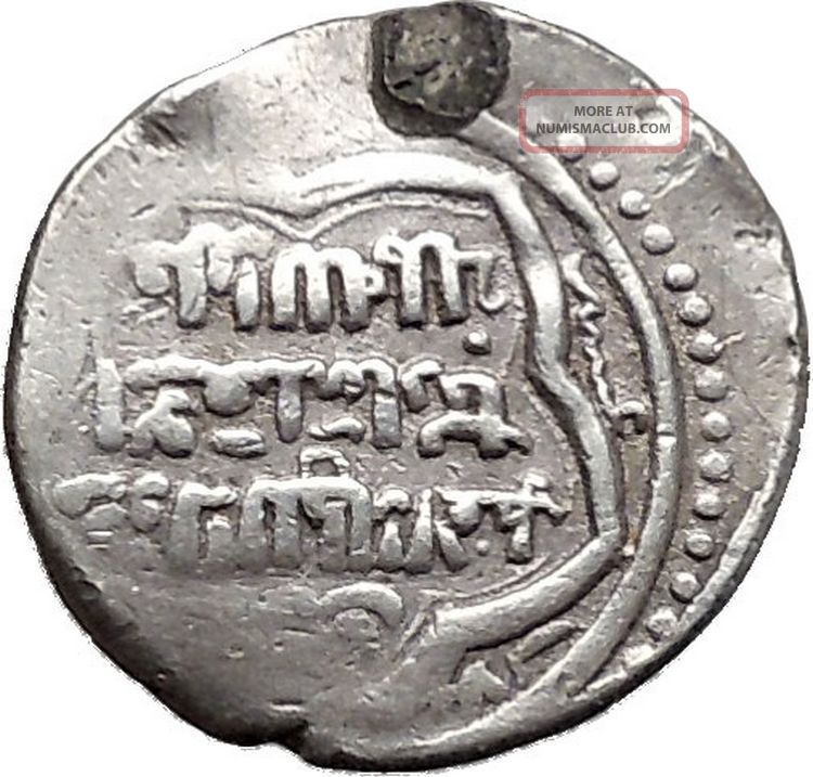 Ilkhanids (mongols Of Persia) - Abu Said,  2 Silver Dirhams.  Basra,  723 Ah. Coins: Medieval photo