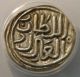 1327 India (delhi Sultanate) - 10 Gani - Anacs Au50 - Ah727 Coins: Medieval photo 1