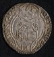 A Lovely Coin Of The Borgias Pope Alexander Vi Roma Silver Grosso Rare Coins: Medieval photo 1