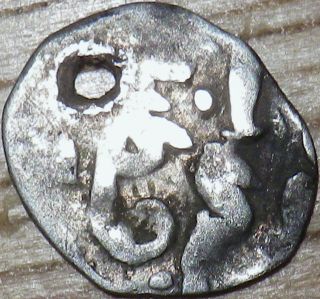 Unknown Small Silver Arabic Coin - Look (c) photo