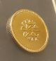1255 Ah Cairo Egypt Gold Coin 100 Qirsh Abdul Majid Vf Coins: Medieval photo 2