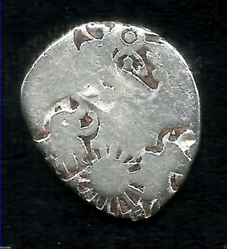 Ancient India Pmc Punch Animal Mark 2000 Years Old Silver Coin Extremely Rare photo