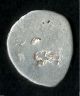 Ancient India Pmc Punch Animal Mark 2000 Years Old Silver Coin Extremely Rare Coins: Medieval photo 1