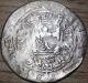 1456 Bohemia Silver Prager Groschen - Larger Coin - Look Coins: Medieval photo 1