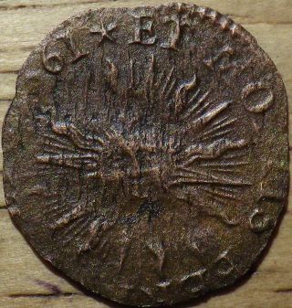Unknown Old Sun & Rays Copper Coin - Coin - Look (f) photo