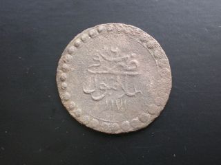 1171ah - 1182 Mustafa Iii 1754 - 1757s Ottoman Islamic Coin photo