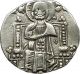 Medieval Venice Giovani Soranzo Doge Of Venice Ancient Silver Coin I39811 Rare Coins: Medieval photo 1