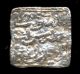 623 - Indalo - Spain.  Almohade.  Square Silver Dirham,  545 - 635ah (1150 - 1238 D.  C. ) Coins: Medieval photo 1