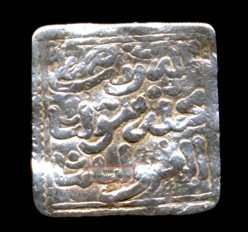 621 - Indalo - Spain.  Almohade.  Square Silver Dirham,  545 - 635ah (1150 - 1238 D.  C. ) Coins: Medieval photo
