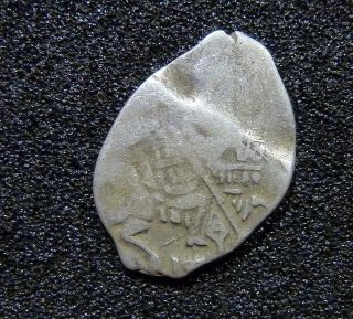 Russian Wire Silver Coin Aleksey Mihailovich 1645 - 76.  (c058) photo