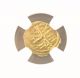 1130 - 1138 Italy Tari Gold Coin Vf - 30 Ngc Ruggero Roger Ii Naples Sicily Mec - 176 Coins: Medieval photo 3
