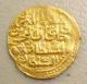 Ca.  1600 Ottoman Empire Gold Sultani Altin Coin,  3.  48 Grams 20 Mm Vf Coins: Medieval photo 1