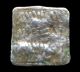 543 - Indalo - Spain.  Almohade.  Square Silver Dirham,  545 - 635ah (1150 - 1238 D.  C. ) Coins: Medieval photo 1