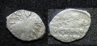 Russian Wire Silver Coin Boris Fedorovich 1598 - 1605.  (c282) photo