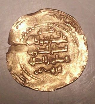 Ancient 819 - 999 Ad Islamic Gold Dinar - Ghazmavid Dynasty/abasid Al - Mamwon photo