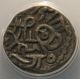 1211 - 1236 India (delhi Sultanate) - Jital - Anacs Xf40 - Iltutmish Coins: Medieval photo 1