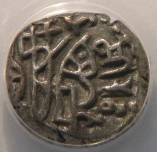 1203 - 1228 India (sultans Of Sind) - Jital - Anacs Xf40 - Qubacha photo