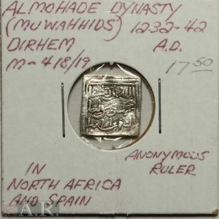 Almohade Dynasty,  N.  Africa (ca.  1232 - 42) Ar - Dirhem Muwahhids [a46] photo