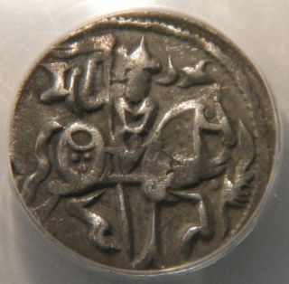 C.  870 - 875 Shahi Kings - Silver Jital - Anacs Vf35 - Kabul Afghanistan India photo