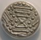 C.  1050 - 1150 Indo - Sasanian - Silver Drachm - Anacs Au50 - Gadhaiya Paisa Coins: Medieval photo 1