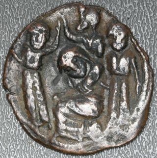 Artuqids Of Mardin: Yuluq Arslan,  1184 - 1201,  Ae Dirham,  Ah589 photo
