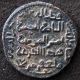Artuqids Of Mardin: Il - Ghazi Ii,  1176 - 1184 Ce,  Ae Dirham,  579 Ah 34 Mm,  Vf Coins: Medieval photo 3